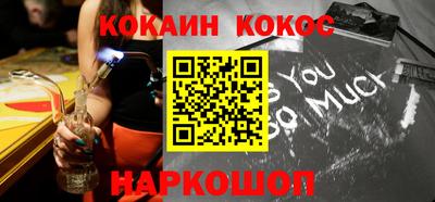 каннабис Кимры
