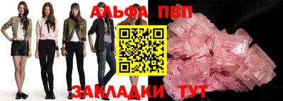 каннабис Кимры