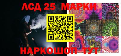 каннабис Кимры