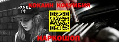 каннабис Кимры