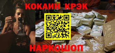 каннабис Кимры