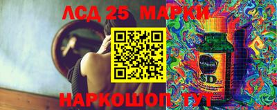 каннабис Кимры