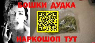 каннабис Кимры