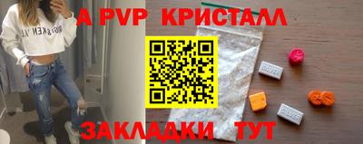 каннабис Кимры