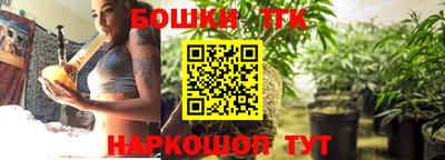мефедрон Кинель