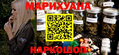 каннабис Кимры