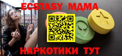 каннабис Кимры