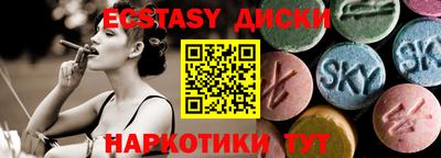 мет Кингисепп