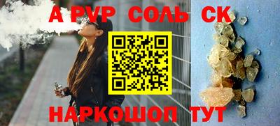 мет Кингисепп