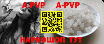 каннабис Кимры
