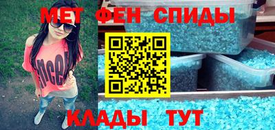 мет Кингисепп