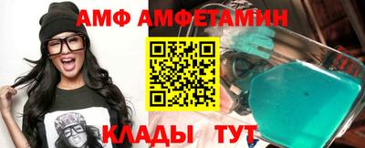 мефедрон Кинель