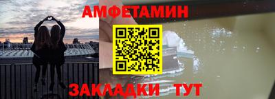 мефедрон Кинель