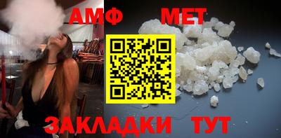 каннабис Кимры