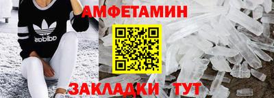 мет Кингисепп