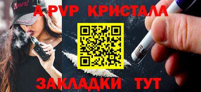 каннабис Кимры