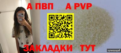 каннабис Кимры