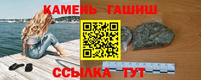 мет Кингисепп
