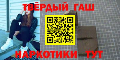 каннабис Кимры