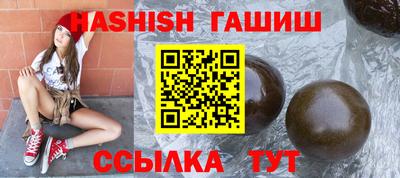 каннабис Кимры