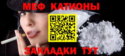 мет Кингисепп