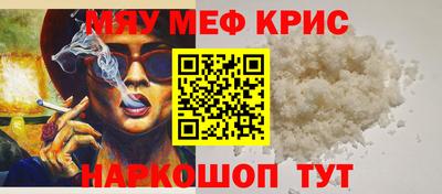 мет Кингисепп